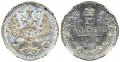   year на аукционе . Цена 110 EUR