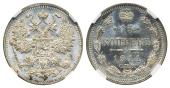   года на аукционе . Цена 381 EUR