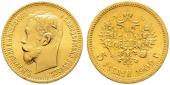   года на аукционе . Цена 350 EUR