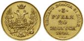   year на аукционе . Цена 4396 PLN