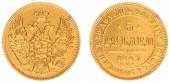   года на аукционе . Цена 350 EUR