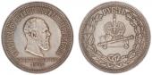   year на аукционе . Цена 220 EUR