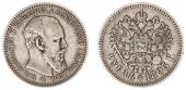   year на аукционе . Цена 120 EUR