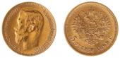   year на аукционе . Цена 260 EUR