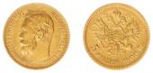   year на аукционе . Цена 270 EUR