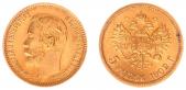   year на аукционе . Цена 270 EUR