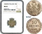   year на аукционе . Цена 120 EUR