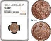   year на аукционе . Цена 1900 EUR