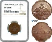   year на аукционе . Цена 180 EUR