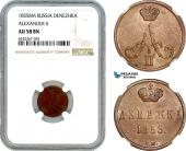   year на аукционе . Цена 160 EUR