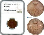   year на аукционе . Цена 260 EUR