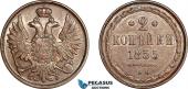   года на аукционе . Цена 105 EUR