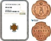   года на аукционе . Цена 220 EUR