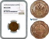   года на аукционе . Цена 180 EUR