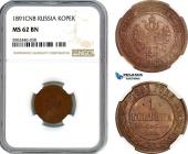   year на аукционе . Цена 100 EUR