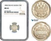   year на аукционе . Цена 80 EUR