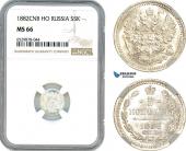   year на аукционе . Цена 120 EUR