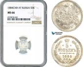   year на аукционе . Цена 120 EUR