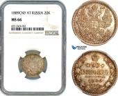   year на аукционе . Цена 480 EUR