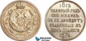   года на аукционе . Цена 1500 EUR