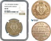   года на аукционе . Цена 1800 EUR