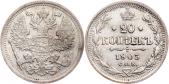   year на аукционе . Цена 10 EUR
