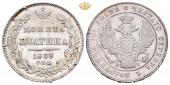   year на аукционе . Цена 103 EUR