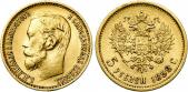   года на аукционе . Цена 220 EUR