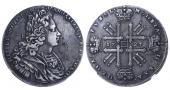   года на аукционе . Цена 525 EUR