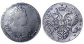   года на аукционе . Цена 120 EUR