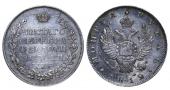   года на аукционе . Цена 240 EUR