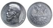   года на аукционе . Цена 42 EUR