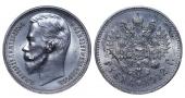   года на аукционе . Цена 750 EUR