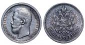   года на аукционе . Цена 75 EUR