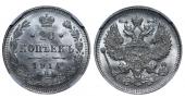   года на аукционе . Цена 32 EUR