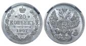   года на аукционе . Цена 125 EUR