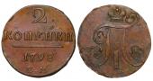   year на аукционе . Цена 16 EUR