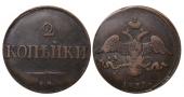   year на аукционе . Цена 17 EUR