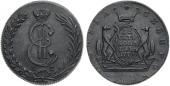   year на аукционе . Цена 175 EUR