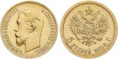   year на аукционе . Цена 250 EUR