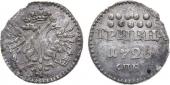   year на аукционе . Цена 145000 RUB