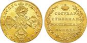   year на аукционе . Цена 7000000 RUB