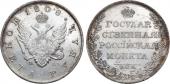   year на аукционе . Цена 350000 RUB