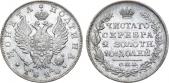   year на аукционе . Цена 45000 RUB