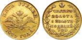   year на аукционе . Цена 175000 RUB