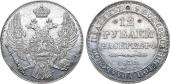   year на аукционе . Цена 4000000 RUB