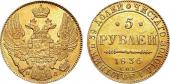   года на аукционе . Цена 190000 RUB