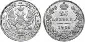   year на аукционе . Цена 13000 RUB