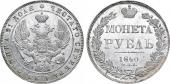   year на аукционе . Цена 95000 RUB