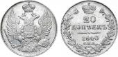   year на аукционе . Цена 8000 RUB